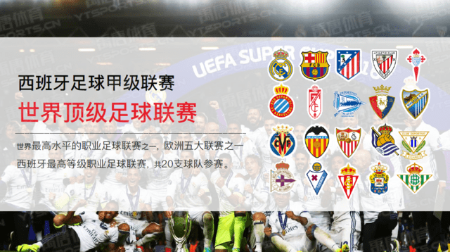 云南助教：明天是最后一个主场，希望能够取得顺利的结果（云南助教：明日主场收官战，盼顺利收获理想结果）