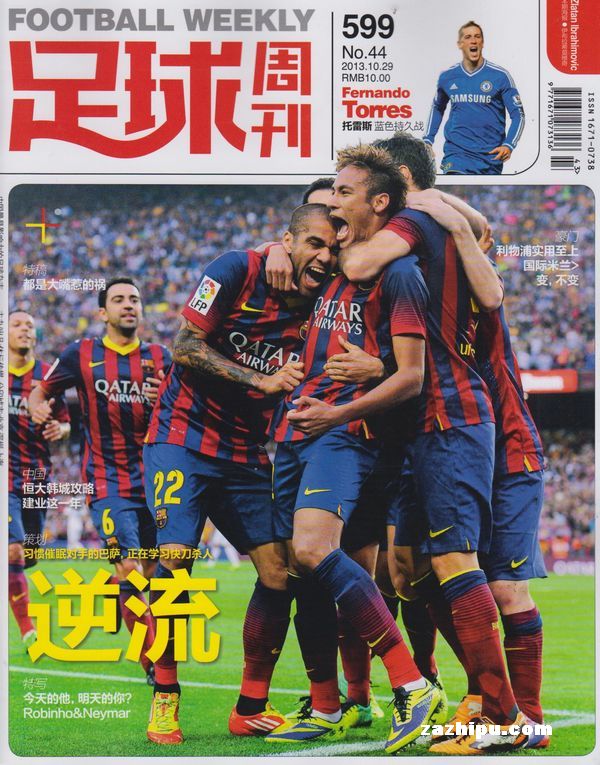 湖人vs独行侠首发：詹姆斯&东契奇大战浓眉&弗拉格（湖人对阵独行侠首发出炉：詹姆斯、东契奇对决浓眉、弗拉格）