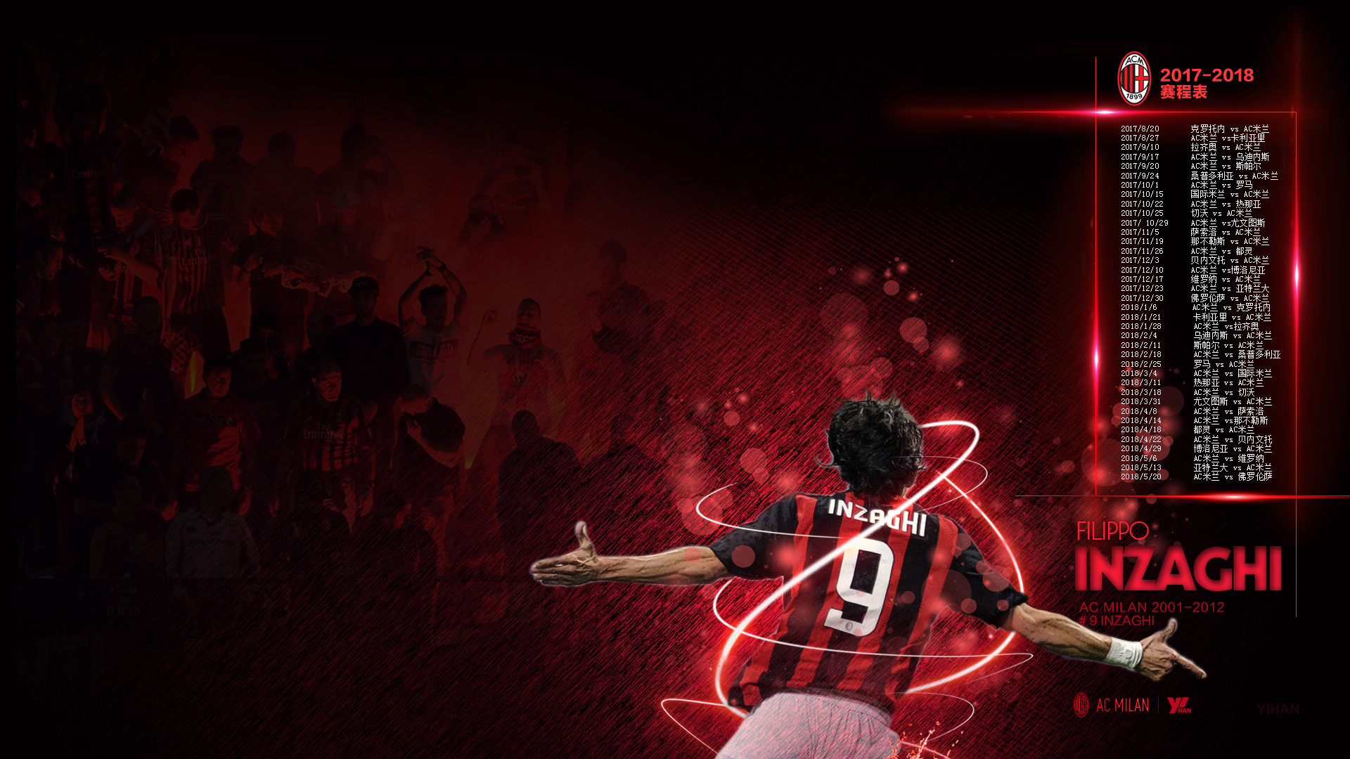 主场好起来了？热刺队史首次连续4个欧冠主场保持零封（热刺主场回暖？欧冠四连零封创队史首次）