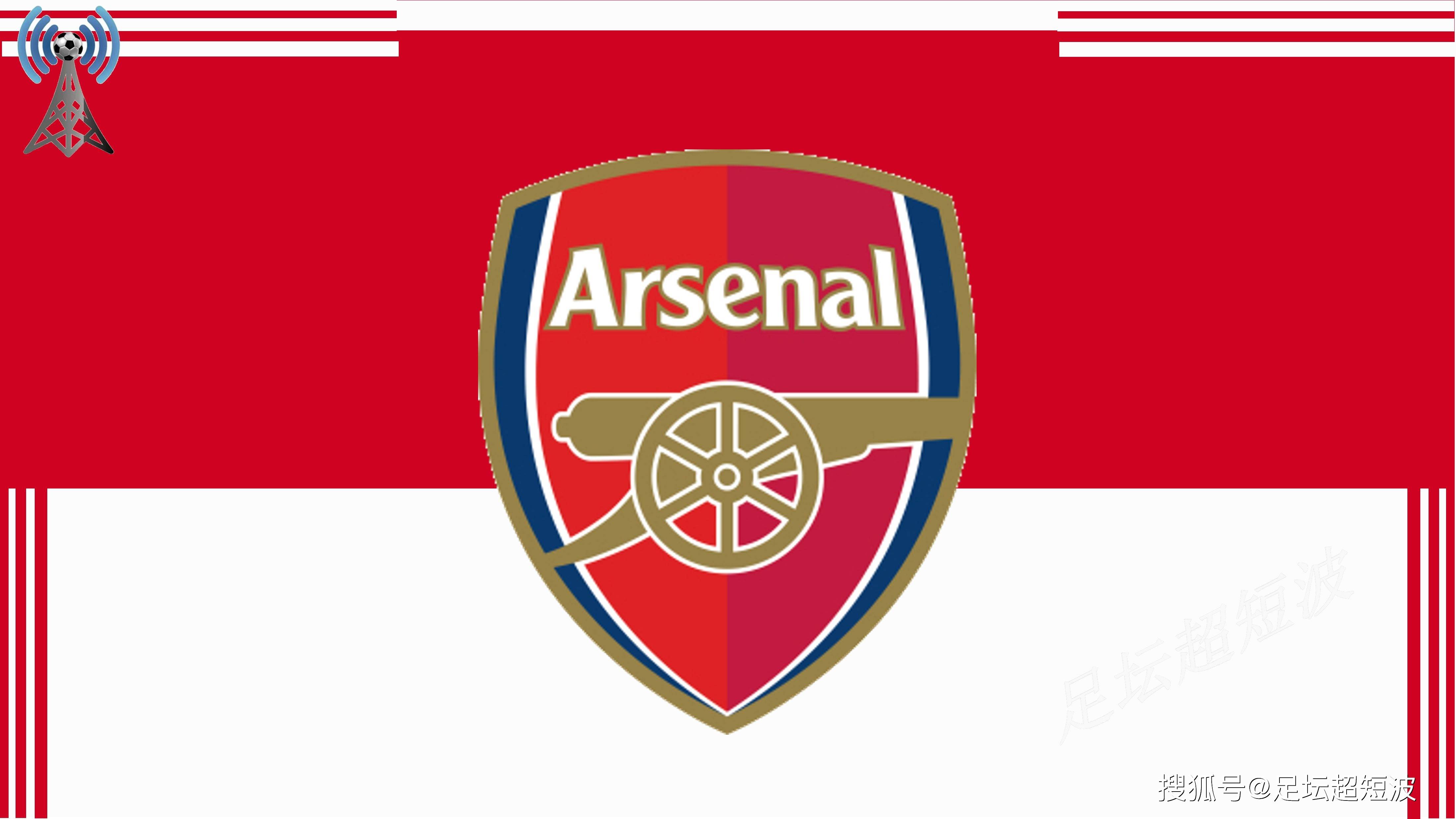 意外！申花下赛季外援将大换血，斯卢茨基四嫡系都被放到离队名单（出人意料：申花下季外援将迎大清洗，斯卢茨基四名爱将悉数被列入离队名单）