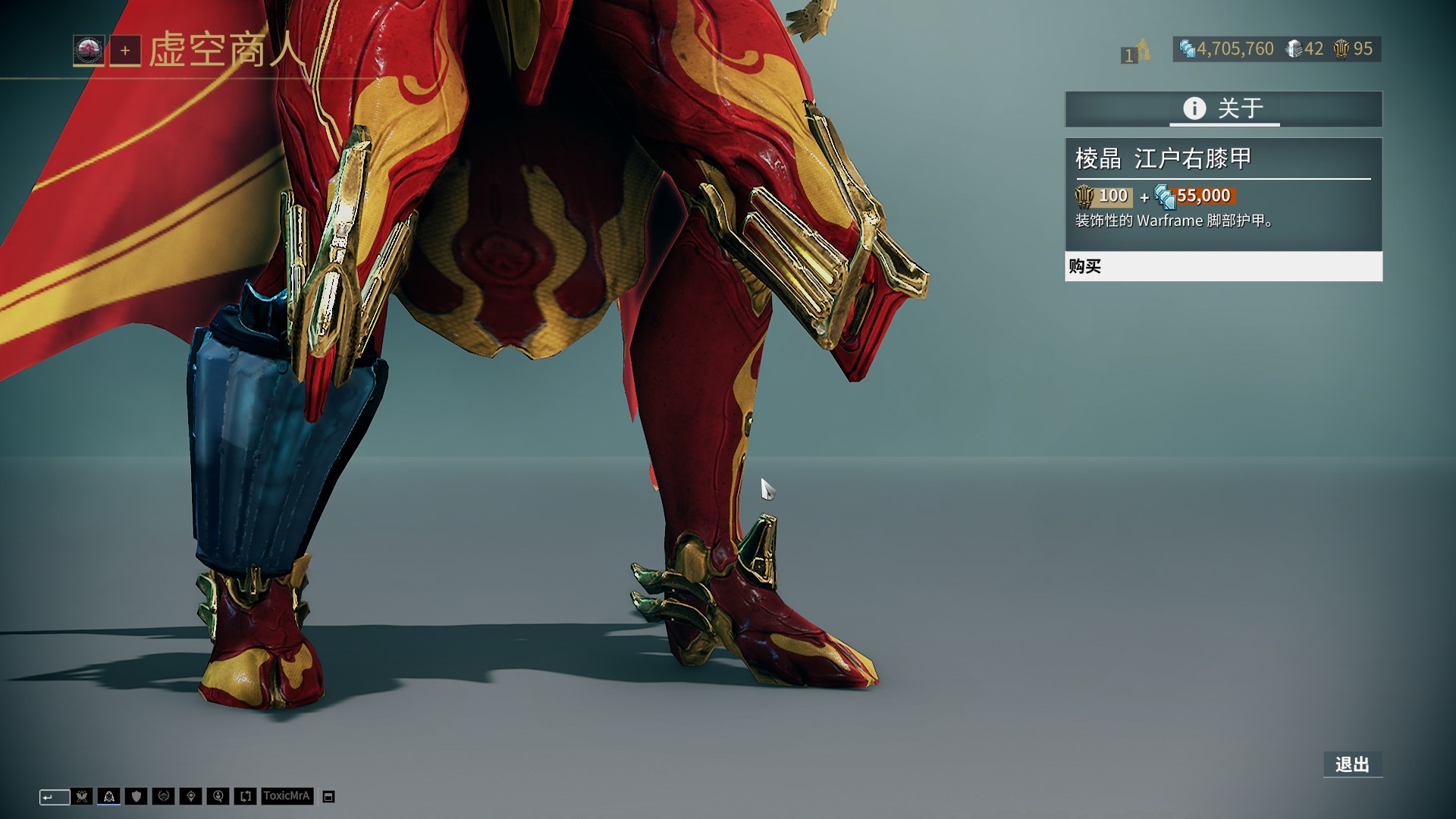 意甲半场：伊尔迪兹双响，埃斯波西托破门，尤文2-1卡利亚里（半场战报：伊尔迪兹梅开二度，埃斯波西托建功，尤文暂2-1领先卡利亚里）