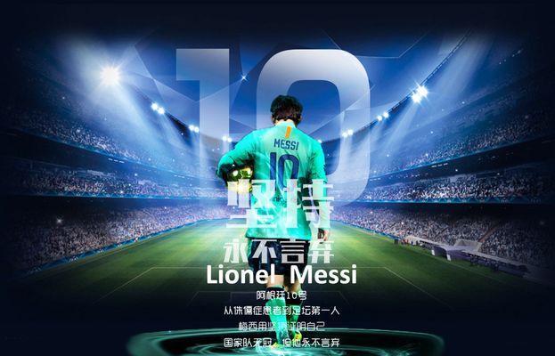 斯科特：佩德里是我最喜欢的球员之一；我更喜欢踢8号位（斯科特：佩德里是我心仪球员之一，更偏爱踢8号位）